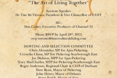 art-essay-invitation-back_forweb