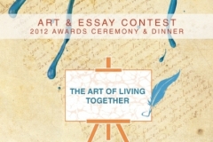 invitation-front